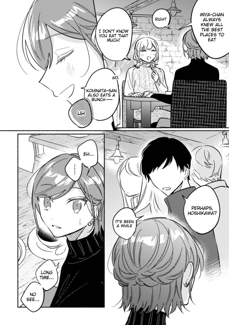 You, the One Sitting Next to Me, Are the Cutest. [ALL CHAPTERS] Chapter 42